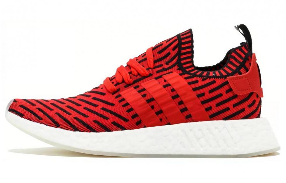 Adidas Nmd R2 Core Red