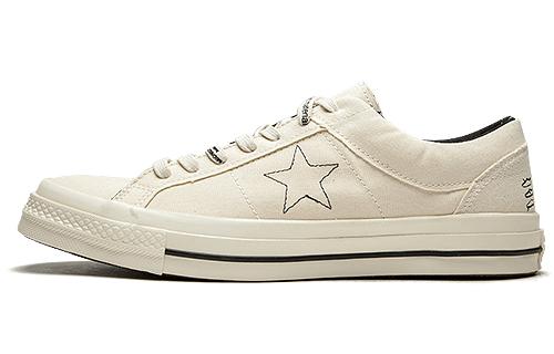 Converse One Star Ox Midnight Studios