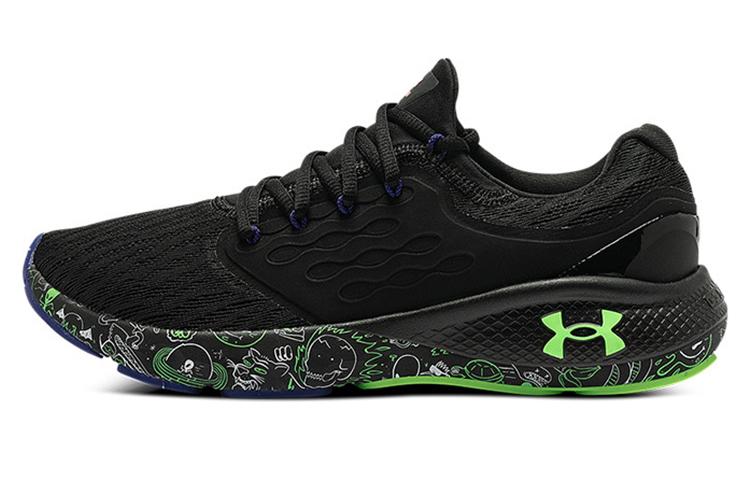 Under Armour Charged Cushioning Fun Cn 'Black'