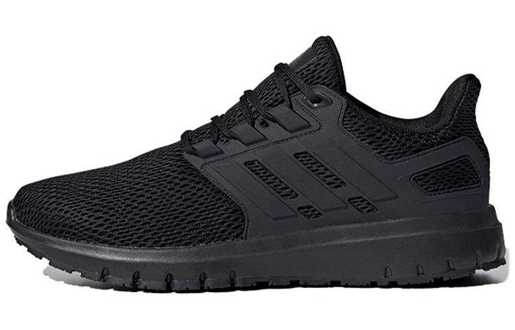 Ultimashow Adidas 'Triple Black'