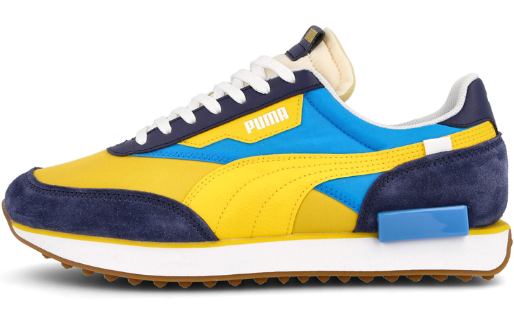 PUMA Future Rider 'OG Pack'