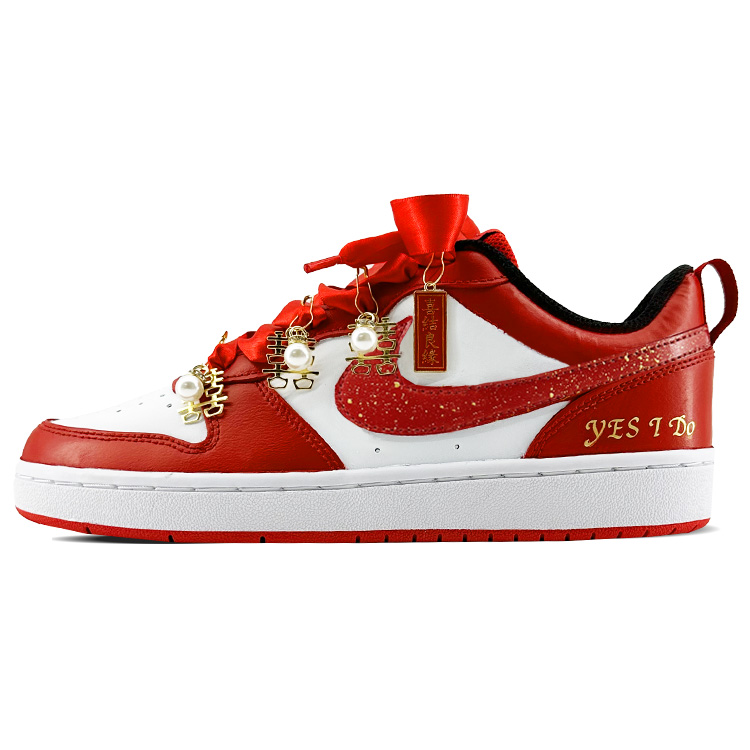 Nike Court Borough Low-Top Skateboard Shoes Women's True Red
