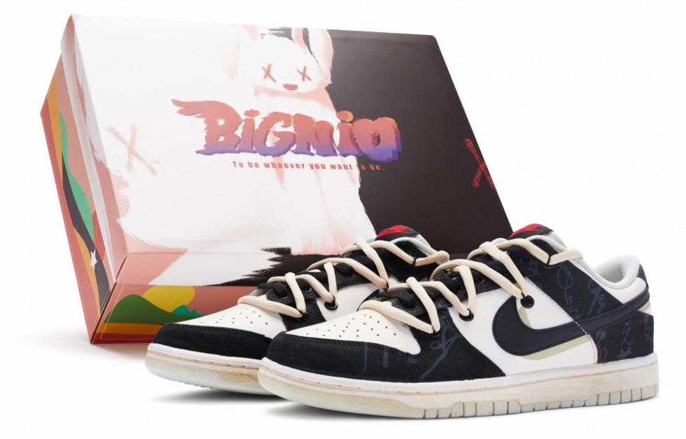 Nike Dunk Retro Low Top Skateboard Shoes Men's Beige Black