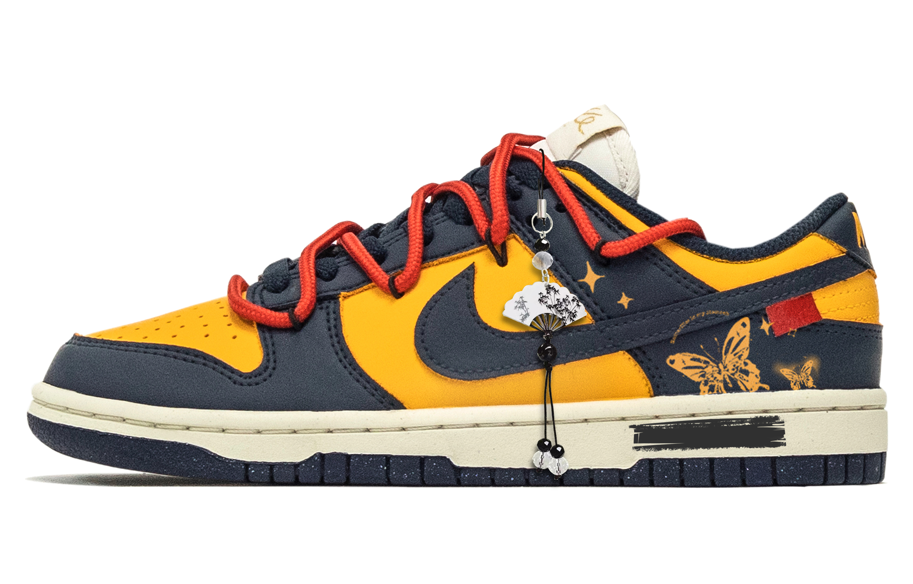 Nike Dunk Island Agent Low top Skateboard Shoes Unisex Yellow Blue