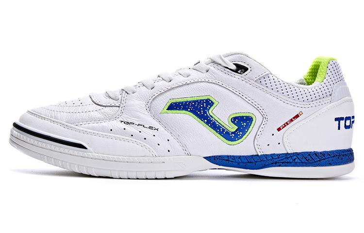Joma IC/IN Anti Slip Wear Resistant Soccer Shoes Men's White