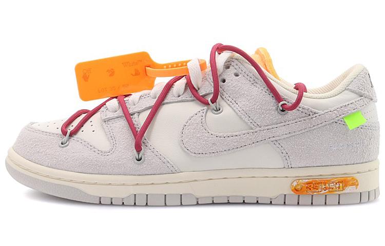 Nike Dunk Low Off White Lot 35