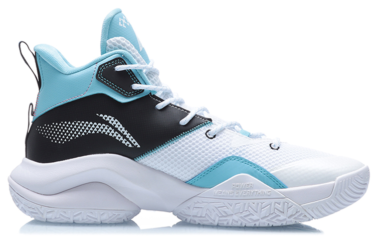 LiNing Power 7 Cushioning, Slip Resistant, Abrasion Resistant, Coverage, Support Mid top Basketball Shoes Men's Snow купить в интернет-магазине Yoocart с быстрой доставкой по России.