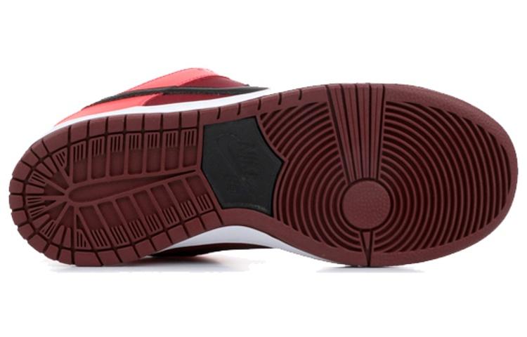 Nike SB Dunk Low Laser Crimson