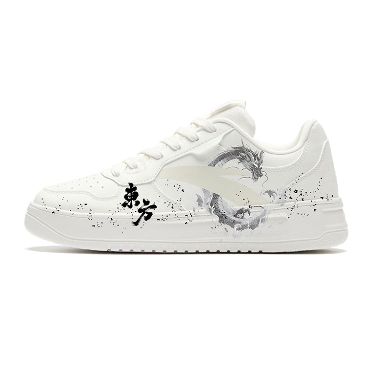 Anta Life Collection Slip-Resistant Cushioning Low-Top Skateboard Shoes Men's White Black