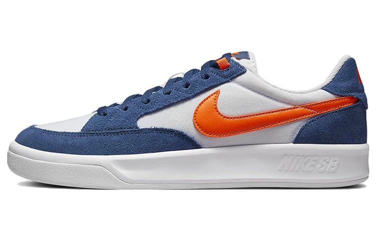 Nike Sb Adversary Premium White Navy Safety Orange