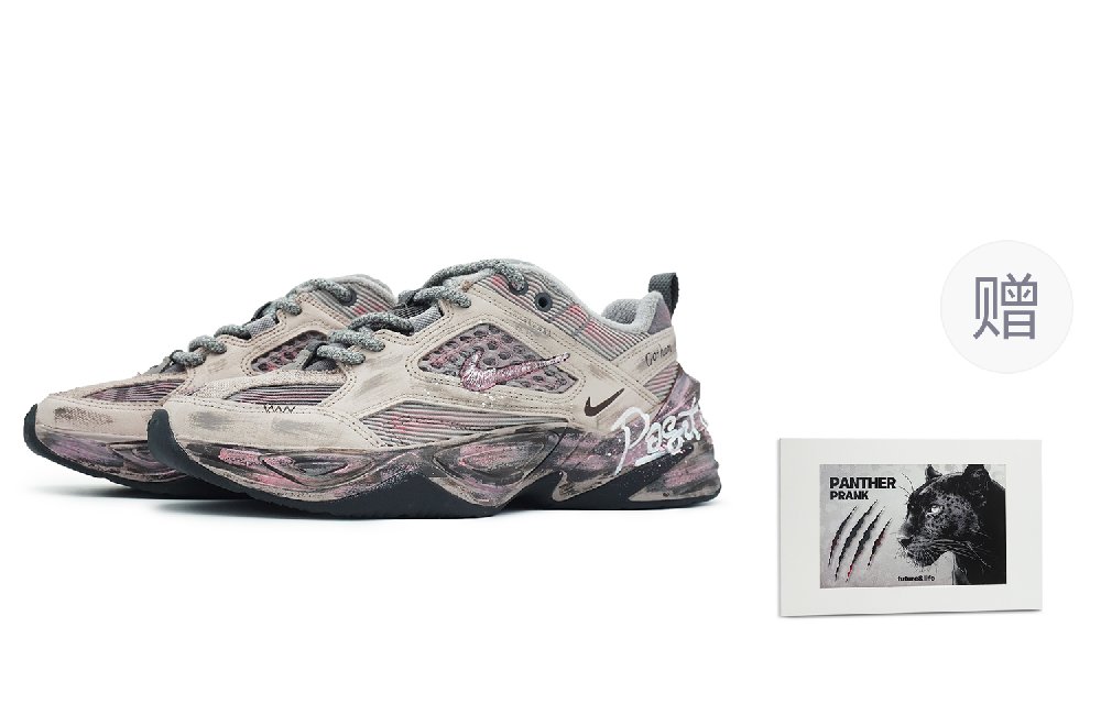 Nike M2K Tekno Slip Resistant Low Top Chunky Sneakers Unisex Gray Pink