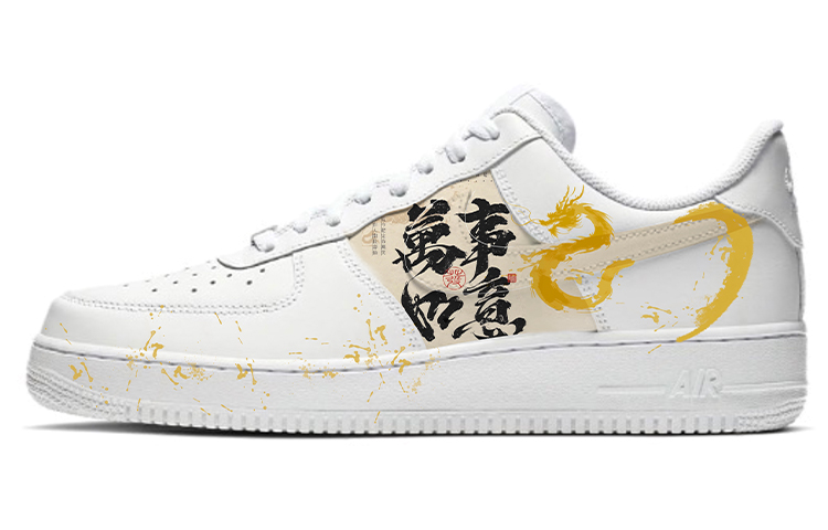 Nike Air Force 1 Low-Top Skateboard Shoes Men's Pure White