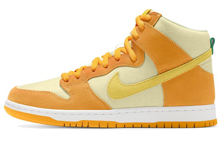 Nike Sb Dunk High Pineapple