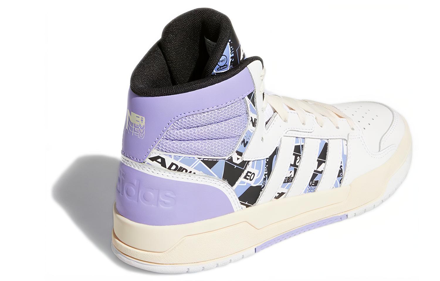 Adidas Entrap Mid 'White Purple' Women's купить в интернет-магазине Yoocart с быстрой доставкой по России.