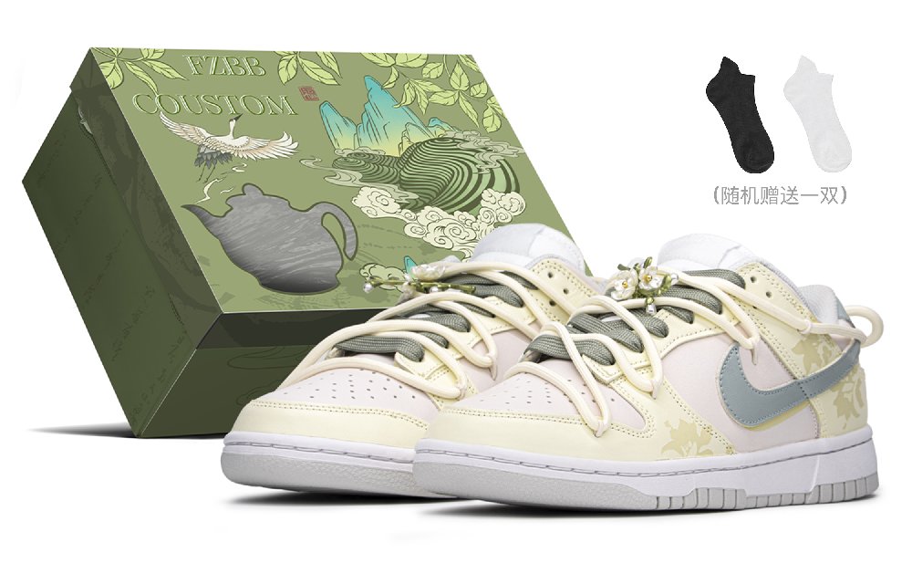 Nike Dunk Low-Top Skateboard Shoes Women's Yellow Green