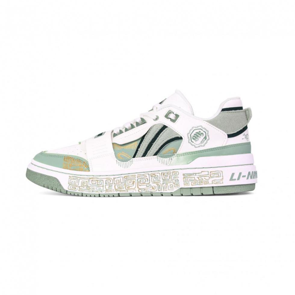LiNing Badfive Slip-Resistant Cushioning Low-Top Skateboard Shoes Men's Beige Green