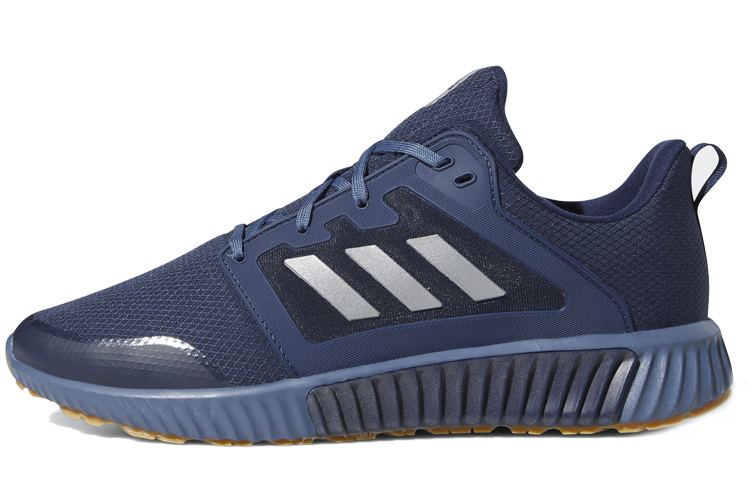 Adidas Climawarm 120 NavyBlue