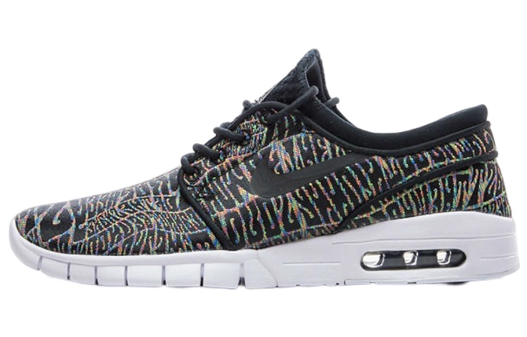 Nike Sb Stefan Janoski Tripper Pack