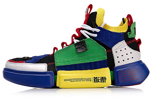 LiNing Essence 2 ACE Cushioning Anti-Slip And Wear-Resistant Mid-Top Vintage Basketball Shoes Men's Blue Yellow