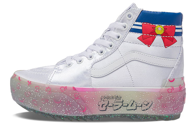 Vans Sk8 Hi Stacked Pretty Guardian Sailor Moon