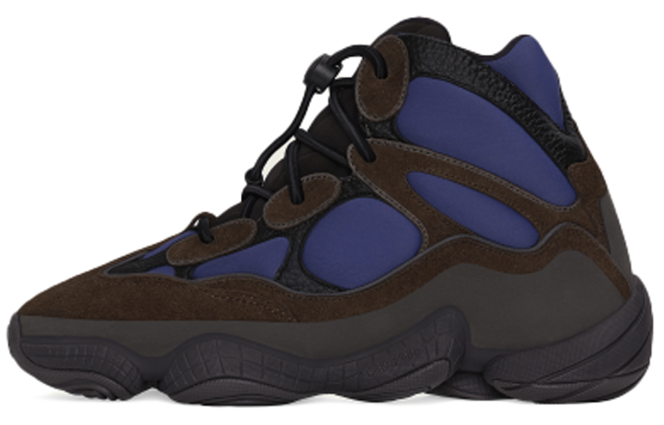 Adidas Originals Yeezy 500 High Tyrian