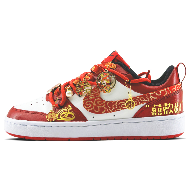 Nike Court Borough Anti-Slip And Wear-Resistant Lightweight Low-Top Skateboard Shoes GS Red White