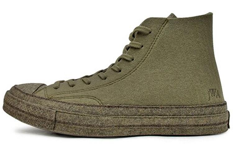 Converse Chuck Taylor All Star 70 Hi Jw Anderson Felt Tarmac