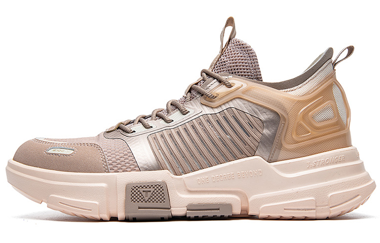 361° Slip-Resistant Mid-Top Basketball Shoes Men's Liquid Gold