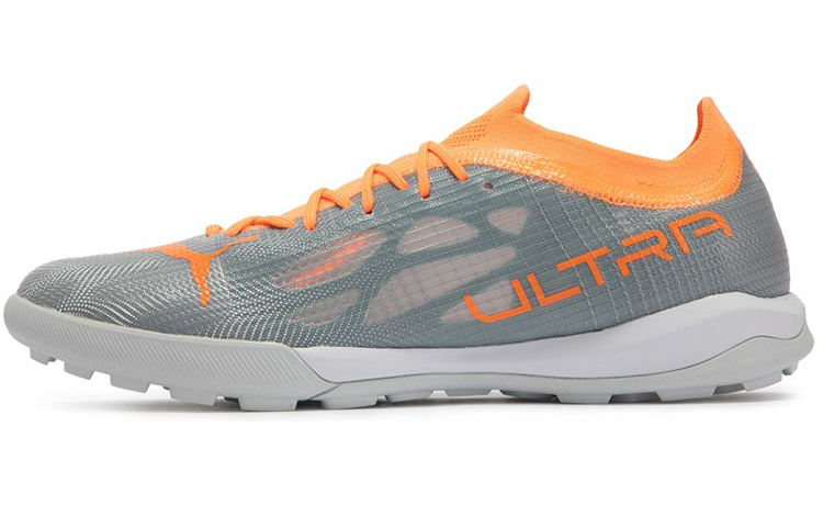 PUMA Ultra 1.4 Pro Cage 'Silver Orange'