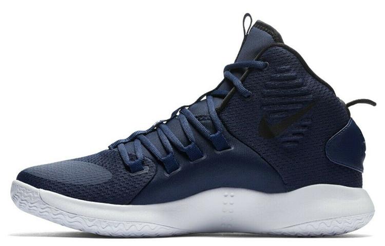 Nike Hyperdunk X Tb Midnight Navy