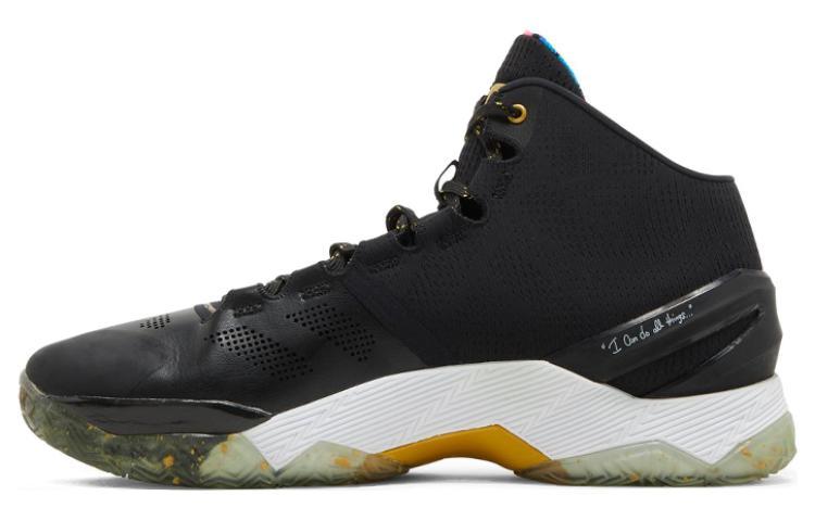 Under Armour Ua Curry 2 Elite