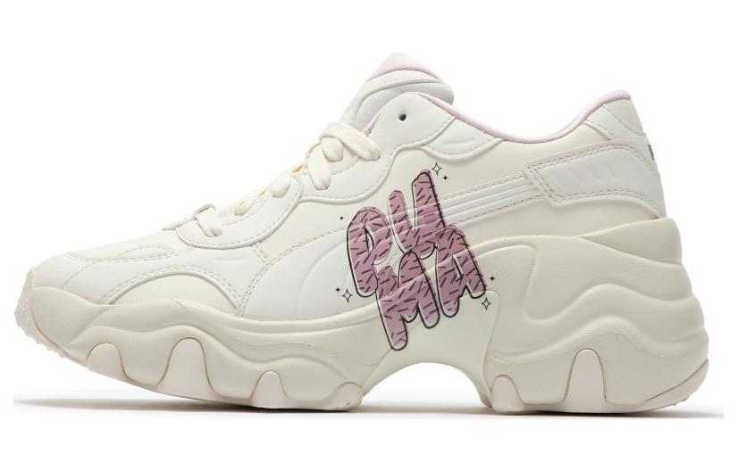 PUMA Pulsar Wedge Logo Play 'White Pink' Women's