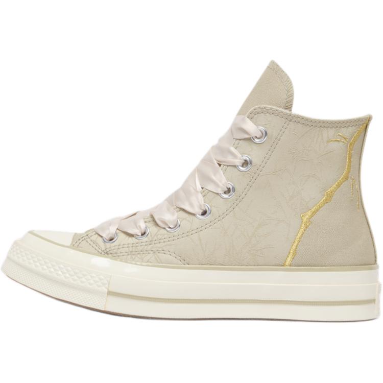 Converse 1970s Wear-Resistant Slip-Resistant High-Top Skateboard Shoes Unisex Green