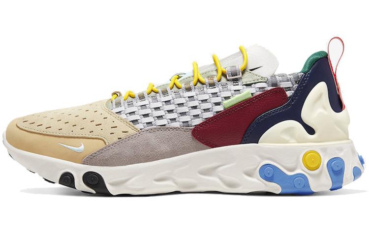 Nike React Sertu Multi Color