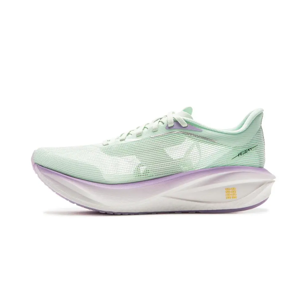 LiNing Breathable And Resilient Low top Carbon Plate Racing Running Shoes Women's Soft Aqua Blue