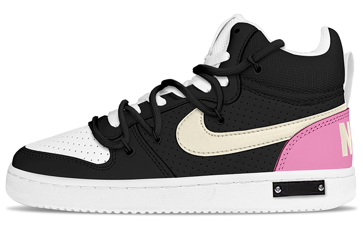 Nike Court Borough Low Mid top Skateboard Shoes Men's Pink Black Beige