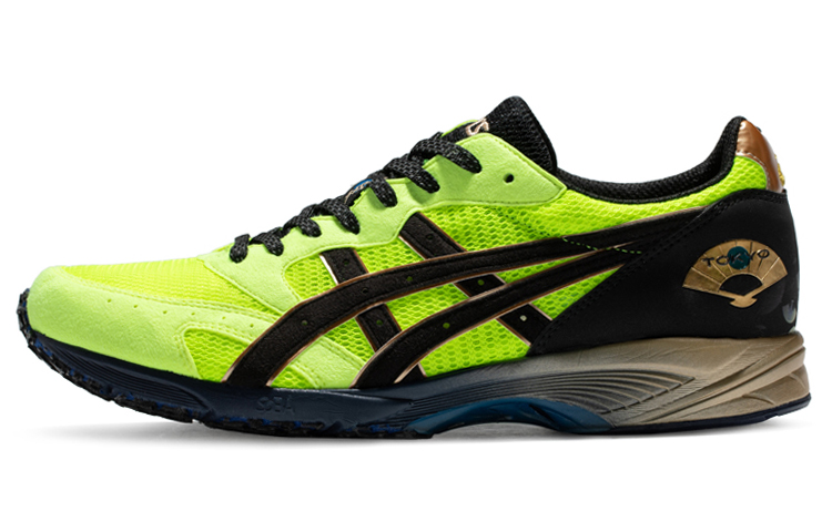 Asics Tarther Japan 'Safety Yellow'