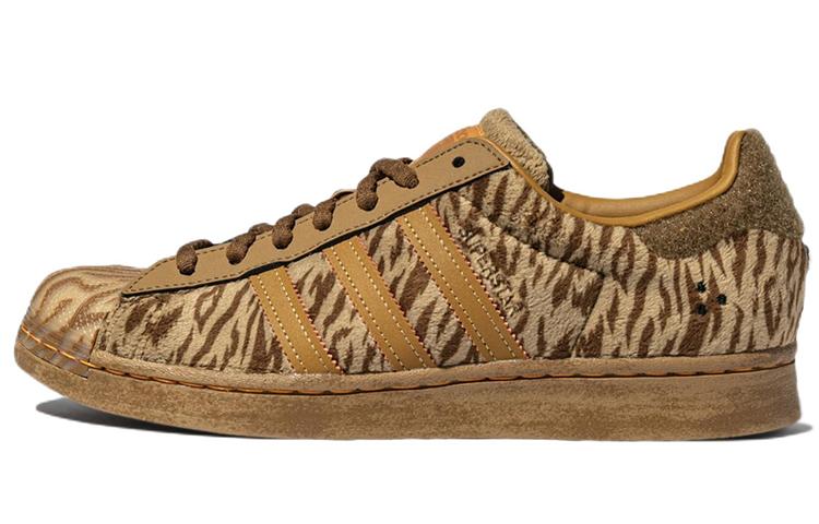Adidas Melting Sadness X Adidas Originals Superstar 2022 Cny 'Brown Orangeyellow'