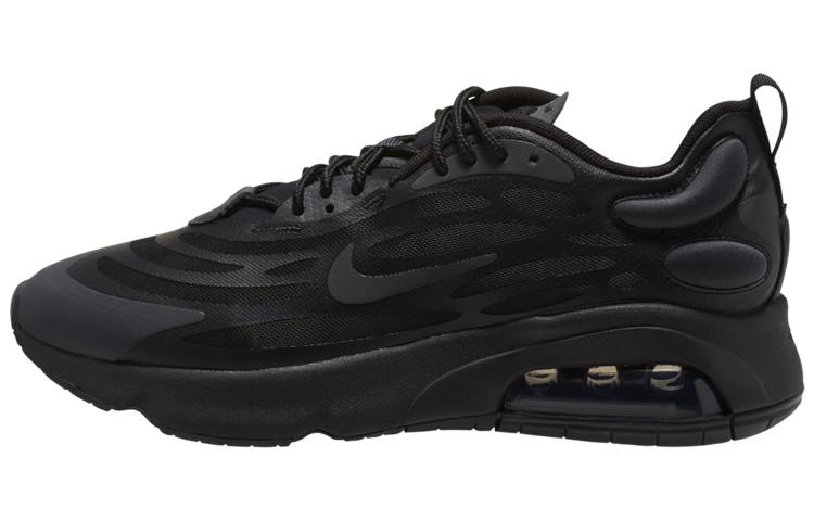 Nike Air Max Exosense "Black/Anthracite" Sneakers