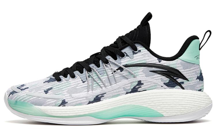 Anta Skyline Team Cushioning Anti-Slip And Wear-Resistant Low-Top Basketball Shoes Men's Gray Porcelain Green
