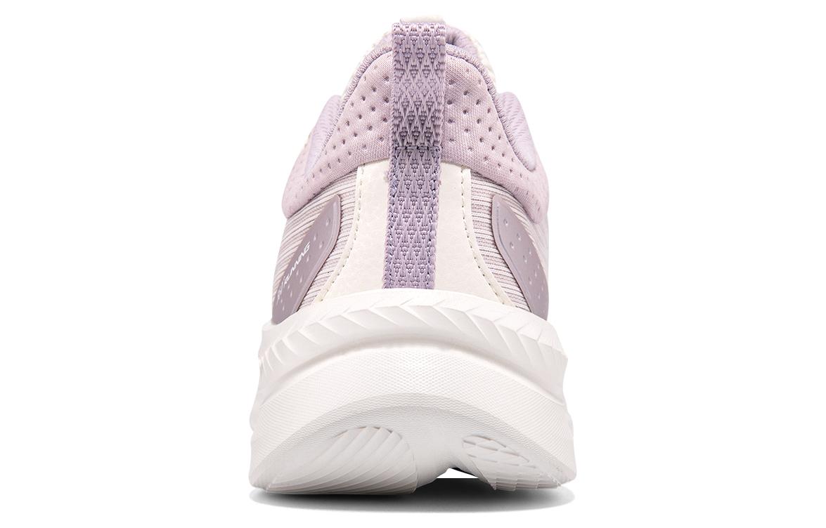 361° Anti-Slip And Wear-Resistant Breathable Low-Top Running Shoes Women's White Purple