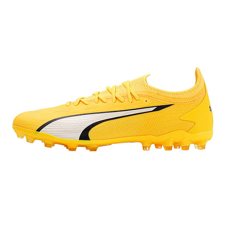 PUMA Soccer Cleats 'Bright Yellow'