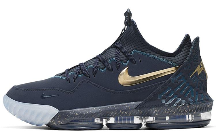 Nike Titan X LeBron 16 Low 'Agimat'