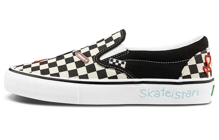 Vans Skate Slip On Skateistan Checkerboard