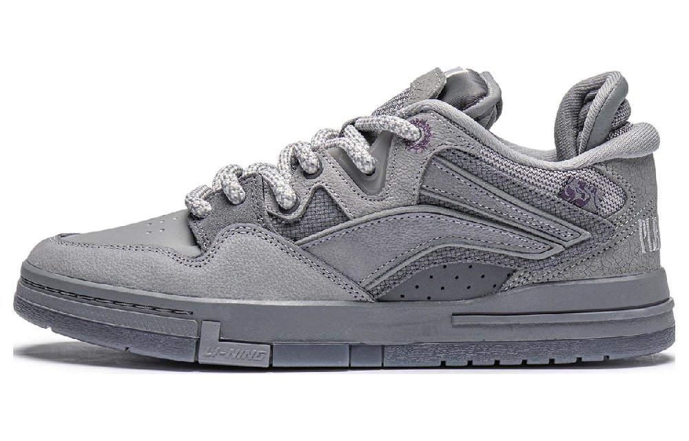 PLEASURES x LiNing Wave Slip-Resistant Low-Top Skateboard Shoes Men's Gray