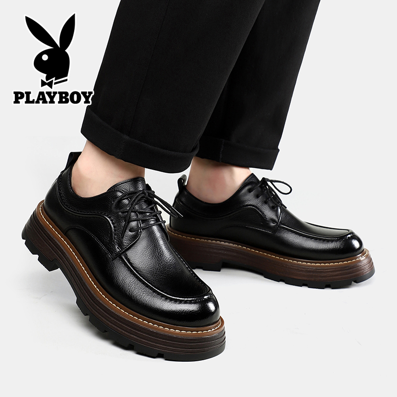 Playboy Playboy Casual Shoes Men's