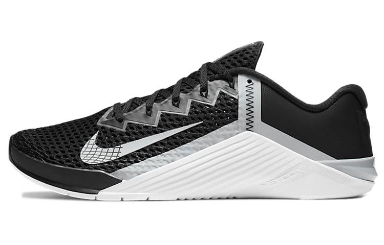 Nike Metcon 6 Light Solar Flare Heather