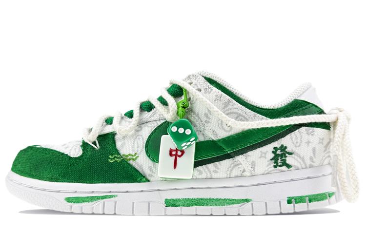 Nike Dunk ESS 'White Paisley' Skateboard Shoes Women's Emerald Green