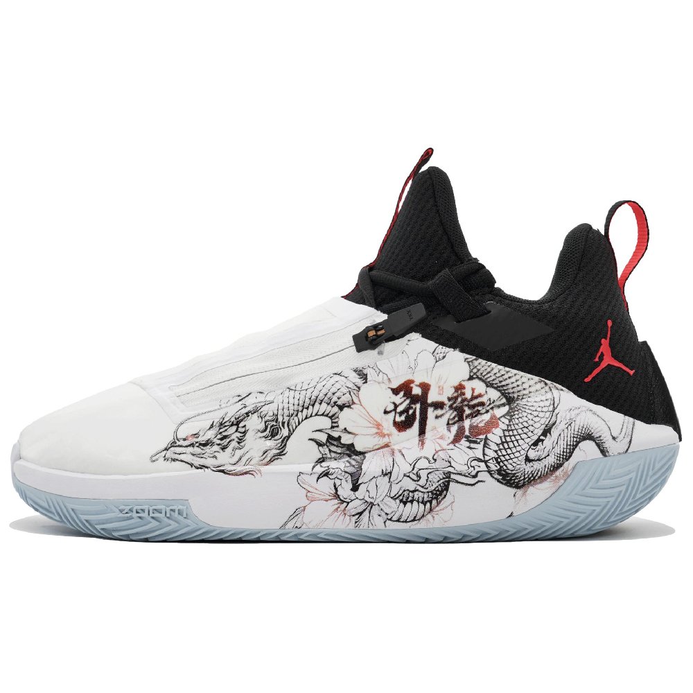 Jordan Jumpman Hustle PF Kaleidoscope Sleeping Tiger Hidden Dragon Low-Top Basketball Shoes Men's White Black