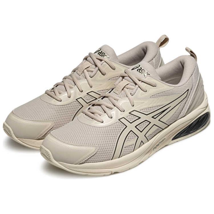 Asics Gel Quantum Kei Oatmeal Gunmetal
